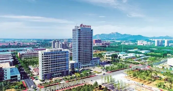国家级“安全应急装备产业特色园区”——日照高新技术产业开发区